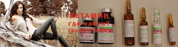 таблы Ростов
