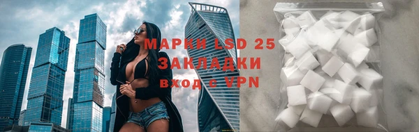 метамфетамин Алзамай
