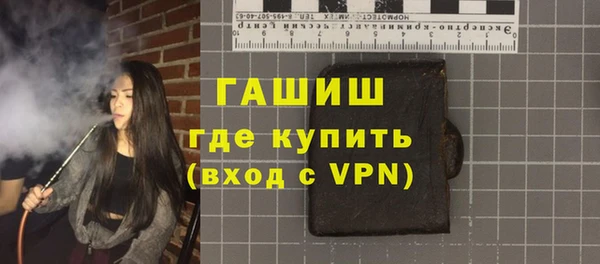 дистиллят марихуана Рославль