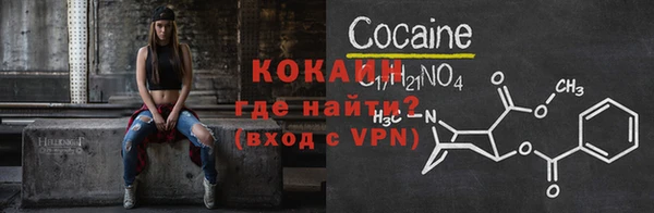 дистиллят марихуана Рославль