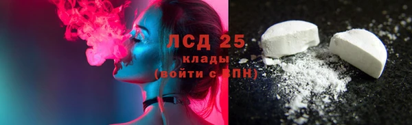 таблы Ростов