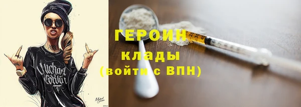 таблы Ростов