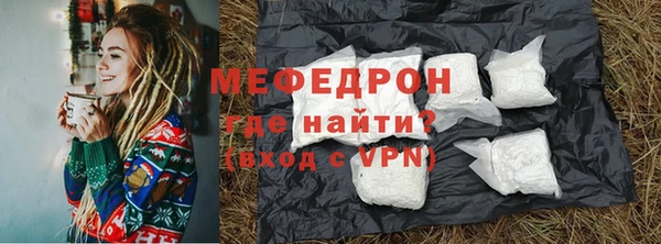 дистиллят марихуана Рославль