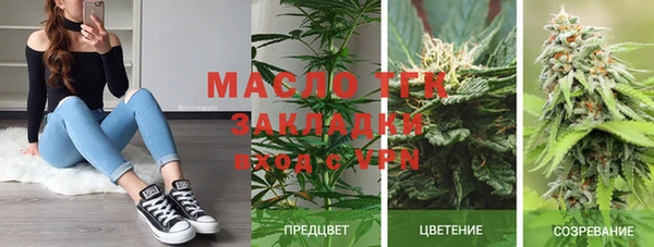 таблы Ростов