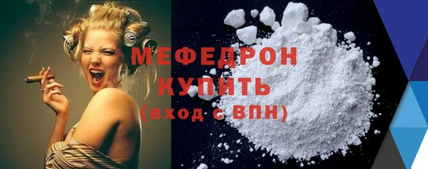 дистиллят марихуана Рославль