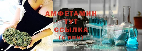 дистиллят марихуана Рославль